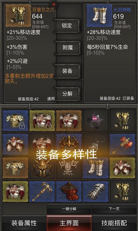 彩虹生日蛋糕