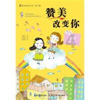 时尚太阳眼镜
