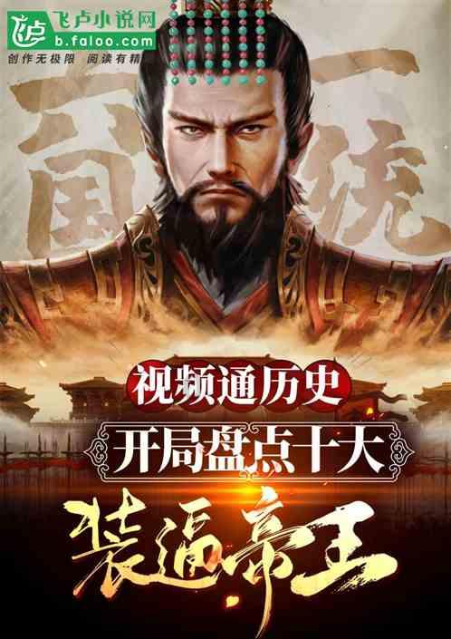 队报:经过思考后,法国足协决定拒绝科特迪瓦租借法国女足主帅