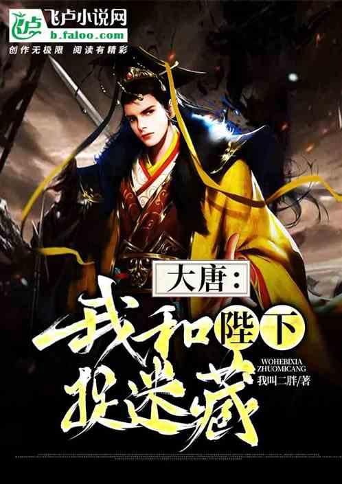 【两会·黔言】罗涛委员：贵州电企发展要以科技创新为引领